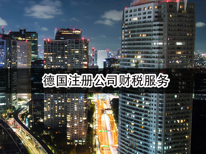 香港銀行開(kāi)戶（代辦服務(wù)）